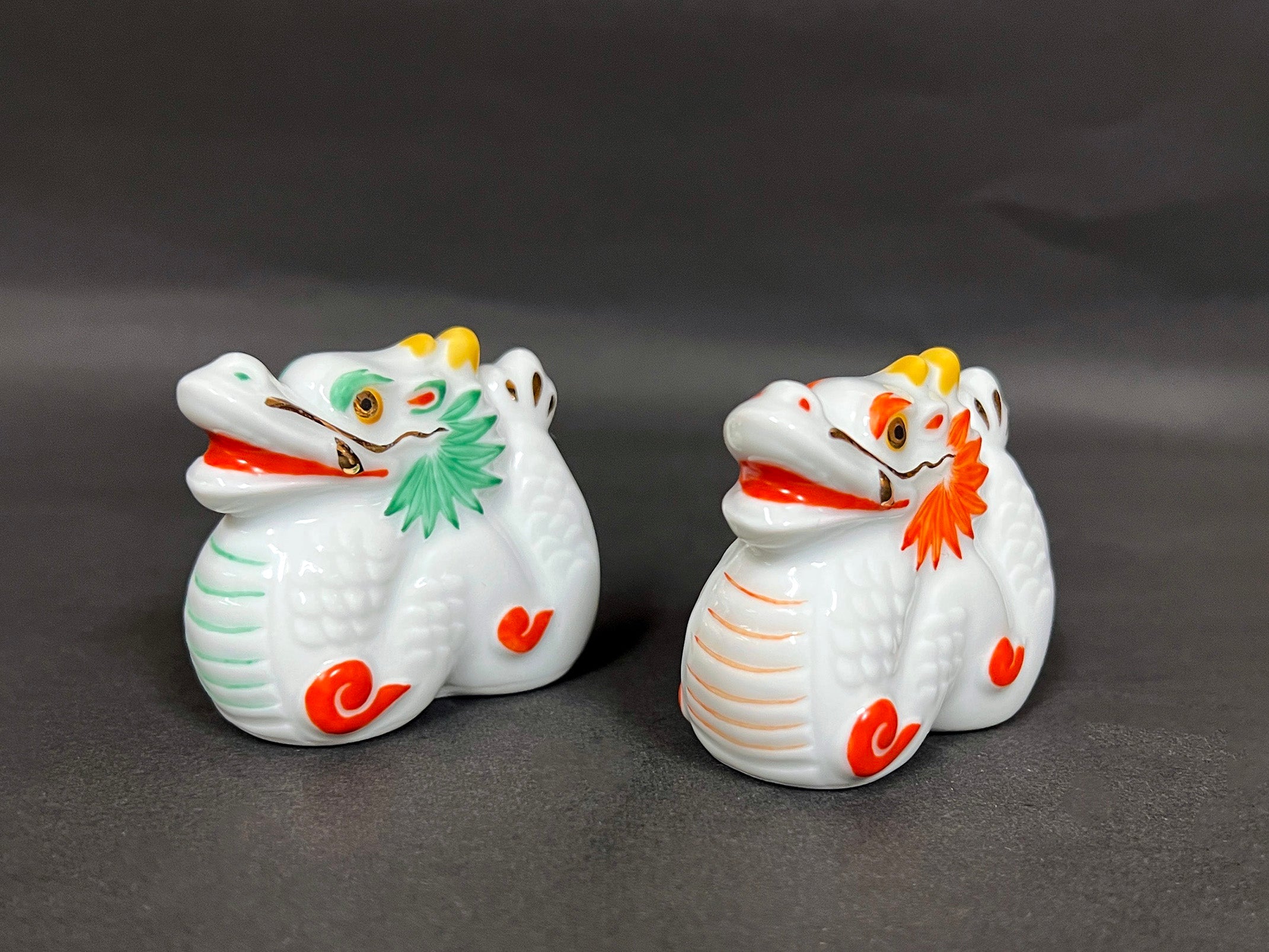 干支 ”辰” (小) 高浜焼